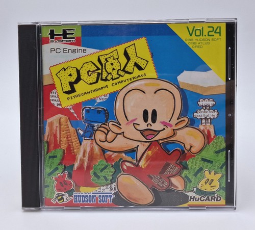 Kid nec pc engine - engine, hucard