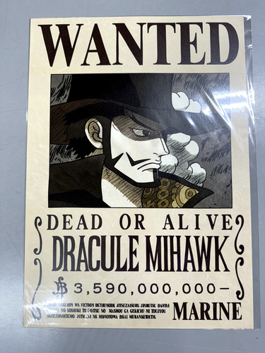 Dracule mihawk poster - mihawk,