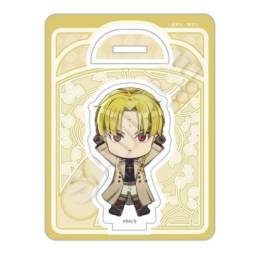 Gray man howard link points - howard,