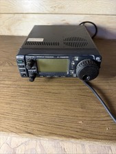 Icom IC-706MKIIG HF VHF UHF