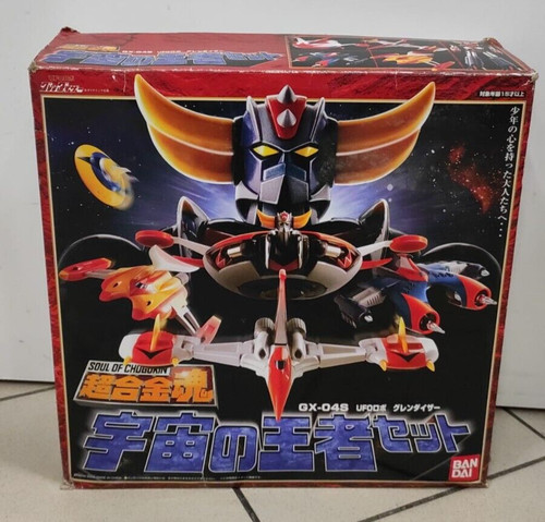 Soul chogokin 04s ufo - of,