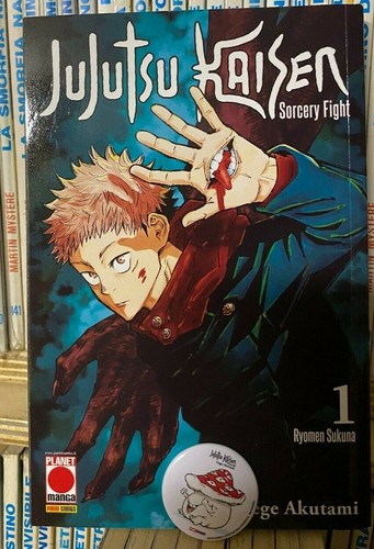 Jujutsu kaisen serie manga - #1,