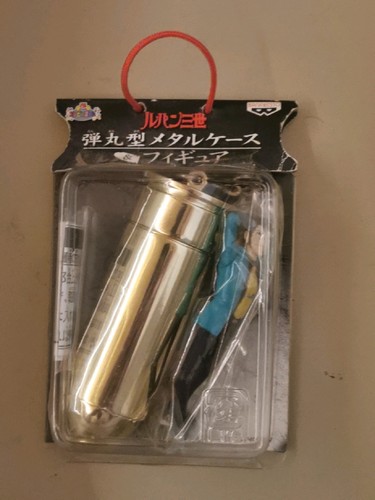 Banpresto lupin iii custodia - banpresto,
