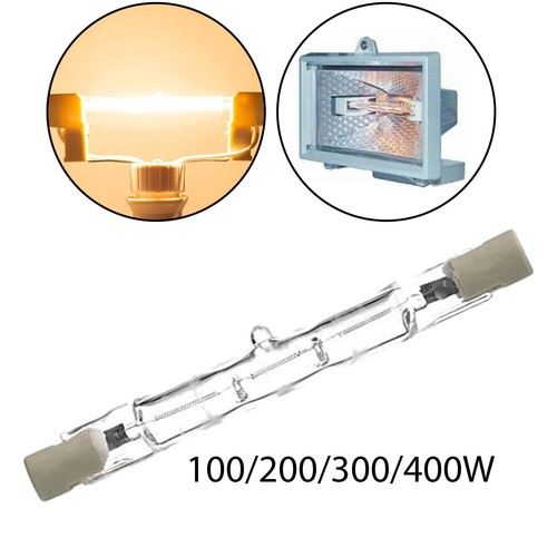 Lampadina lineare alogena