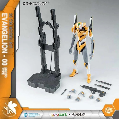 Neon genesis evangelion eva - genesis, eva-00