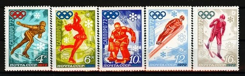 Russia 1972 - (unione,