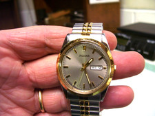 Vintage Pulsar Quartz Watch