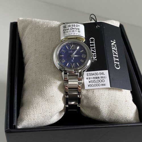 Orologio polso citizen - da,