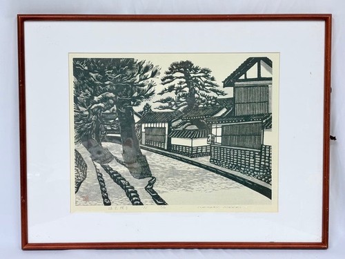 Ichiharu kawai xilografia - kawai,