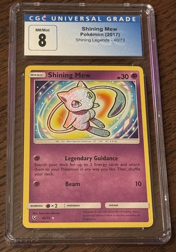 2017 pokemon 73 shining - #40/73,