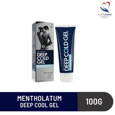2x 100G Mentolatum Gel