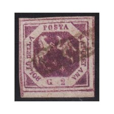 NAPOLI 1859-61 2 GRANA FALSO