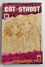 CAT STREET N.7 MANGA YOKO
