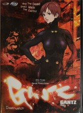 Gantz - Vol. 8: Deathwatch