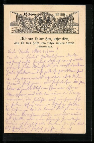 Cartolina artistica dio con - cartolina,