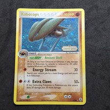Kabutops 7/92 Holo Stamped Legend Maker Pokémon Card ENG