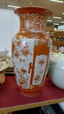 Vaso giapponese antico kutani - vaso,