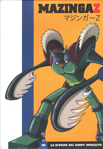 Mazinga la rivolta del - z,