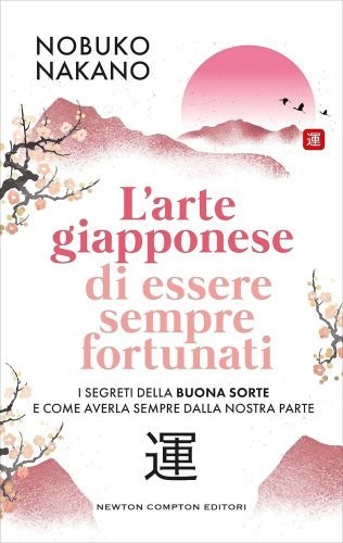 Libro arte giapponese - giapponese, di