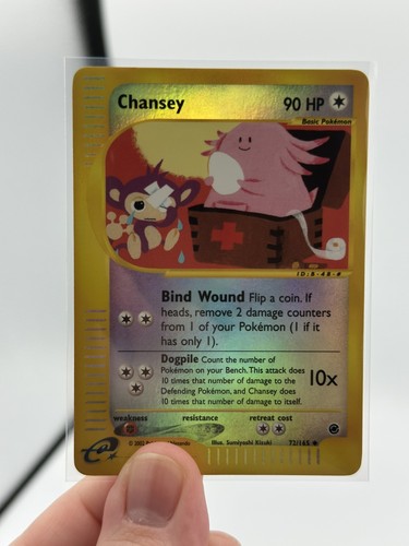 Chansey 165 expedition set - 72/165,