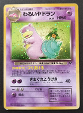 Dark Slowbro Carta Pokemon