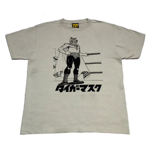 Shirt maschera tigre - maschera,