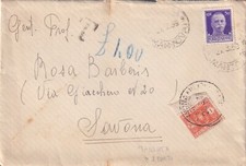 16865-REGNO, MANTOVA PER