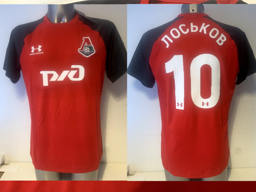 Maglia lokomotiv moscow - maglia,
