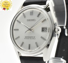 Orologio Uomo Vintage 1965