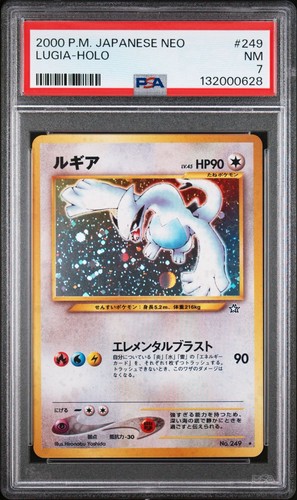 Pokemon 2000 neo - pokemon, giapponese