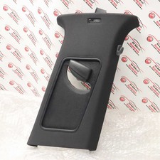 RIVESTIMENTO MONTANTE CENTRALE