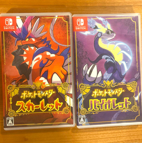 Lotto pokemon pocket - lotto, 2