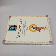 (Bhagavad Gita)