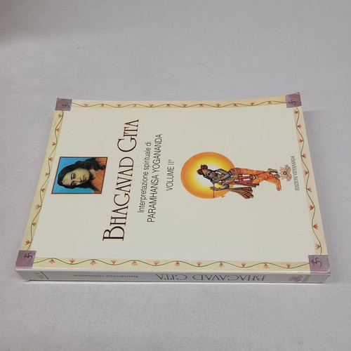 - (bhagavad, gita)