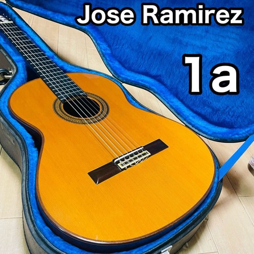 Chitarra classica jose ramirez - chitarra,