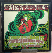 Fifth Pipe Dream Volume 1 LP