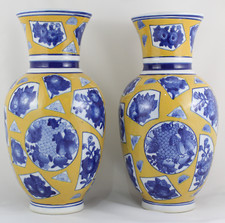 Coppia di VASI in porcellana grande stile orientale vendemmia primavera