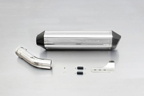 Silenziatore remus hexacone - silenziatore,