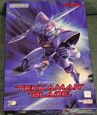 MODEROID Tekkaman Blade