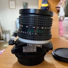 Obiettivo Photex S&T-Lens 80mm