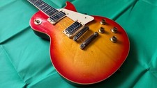Greco EG600 Standard Les Paul 1976 - Sunburst Made in Japan MIJ