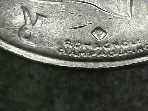 Lire 1970 variante secondo - lire,