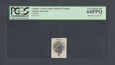 Uruguay - Ferro Carril Central del Uruguay Vignette Die Proof Uncirculated   