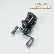 Mulinello esca destro Daiwa