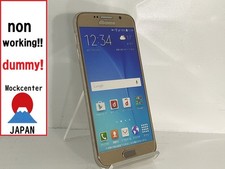 【manichino!】 Cellulare