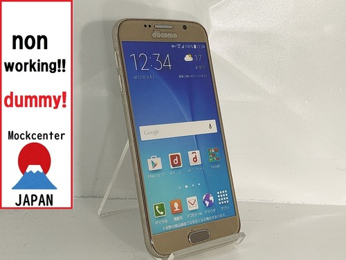 Manichino cellulare - 【manichino!】,