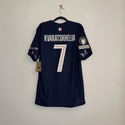 Maillot psg 2025 - maillot, 2026