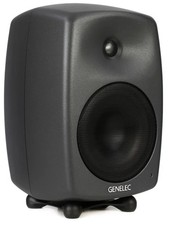 Genelec 8040B 6.5 inch Powered