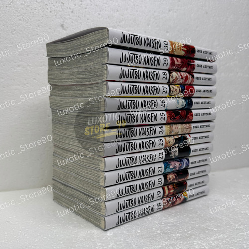 Jujutsu kaisen manga volume - jujutsu,