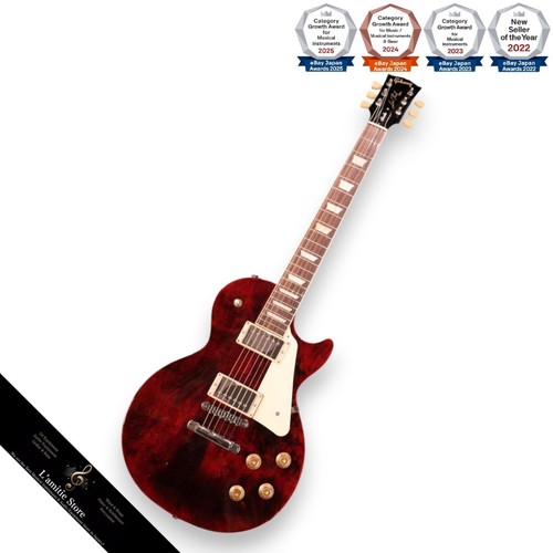 Gibson les paul studio wine - gibson,